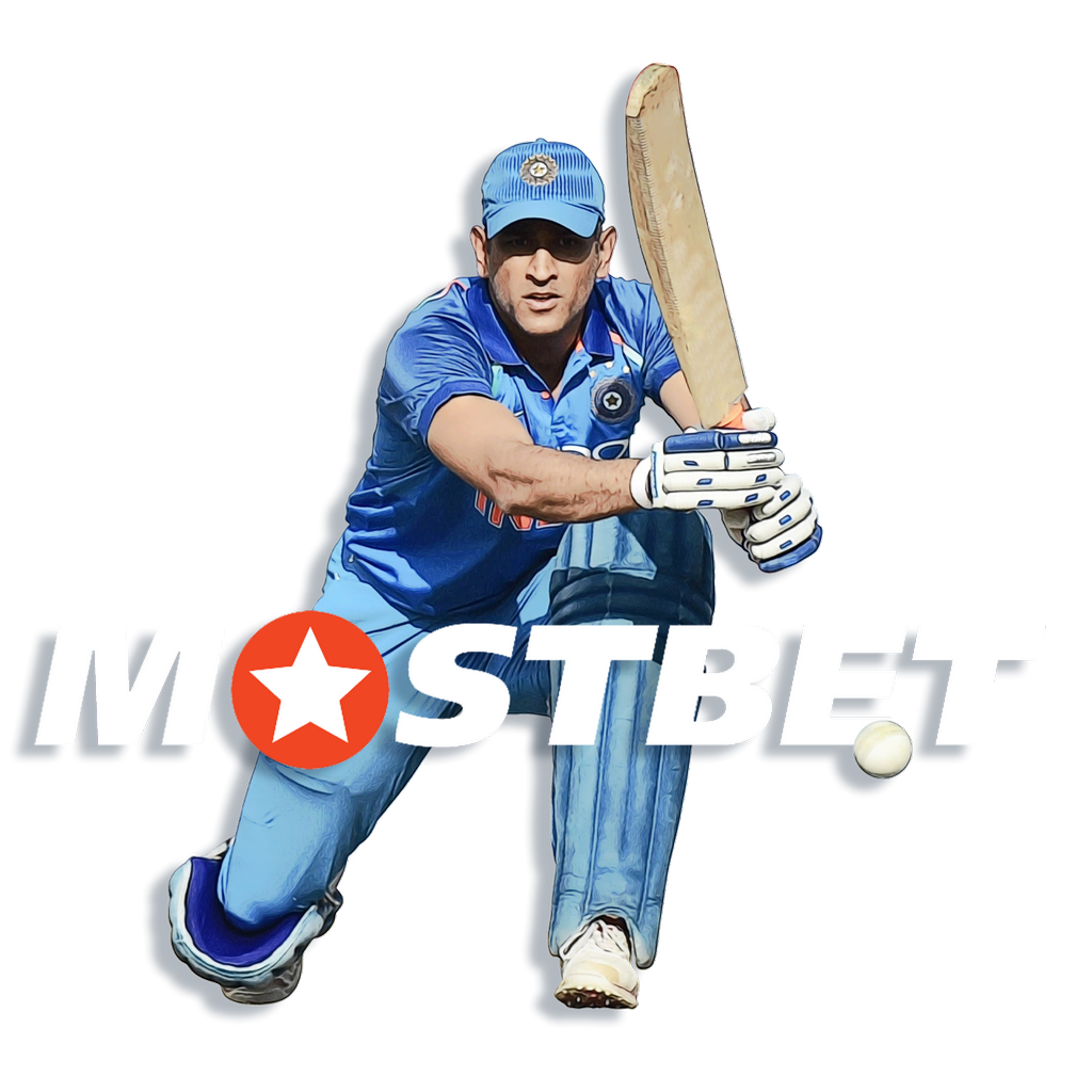 Mostbet Casino site in Pakistan provides a 65000 PKR perk