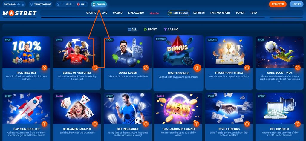 Mostbet Mirror Рабочее зеркало для входа на сайт Mostbet Mirror Рабочее зеркало для входа на сайт