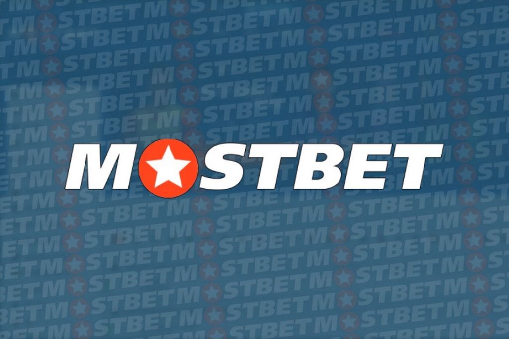 Зеркало Mostbet — рабочее зеркало для входа на сайт