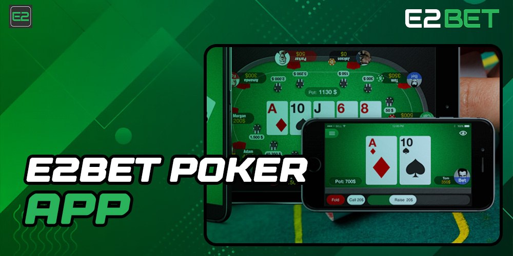 E2bet Poker App